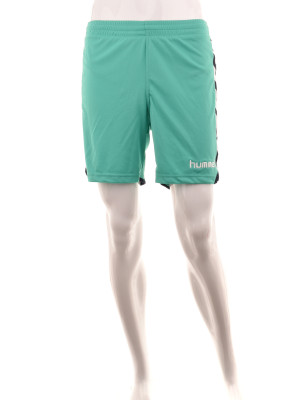 Къси Панталонки Hummel